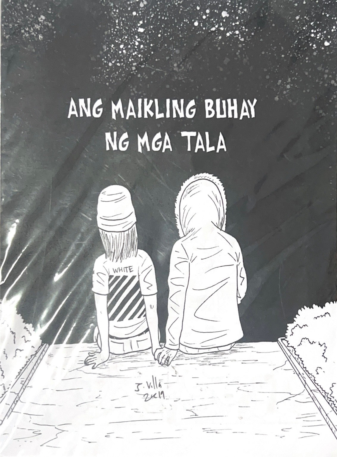 Ang Maikling Buhay ng mga Tala