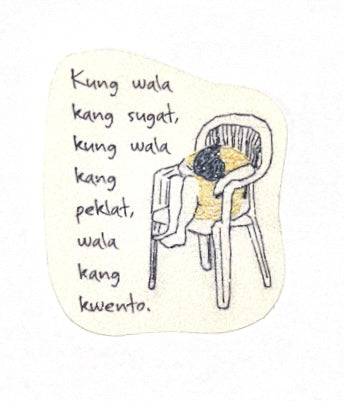 Kung wala kang sugat… Sticker