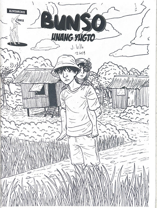 Bunso Unang Yugto