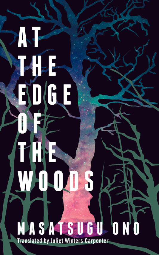 At The Edge Of The Woods