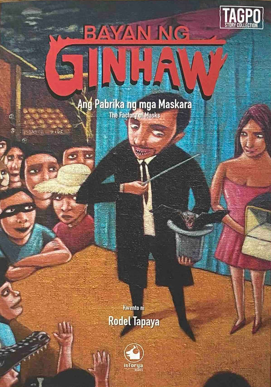 Bayan ng Ginhaw Ang Pabrika ng Mga Maskara