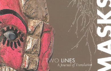 MASKS Two Lines: A Journal of Translation