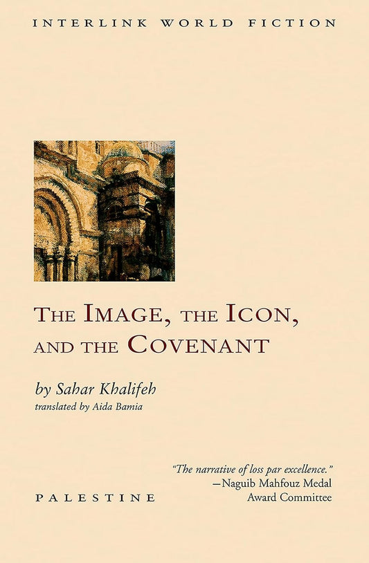 The Image, The Icon and the Covenant