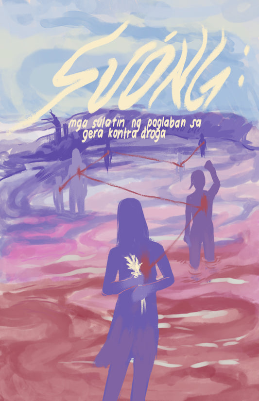 SUONG