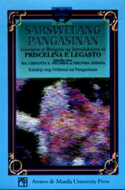 Sarswelang Pangasinan (Paperback)