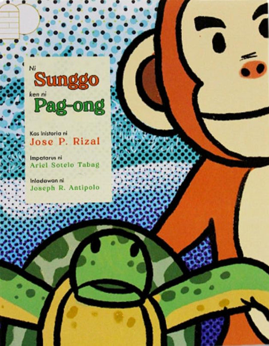 Ni Sunggo ken ni Pag-ong