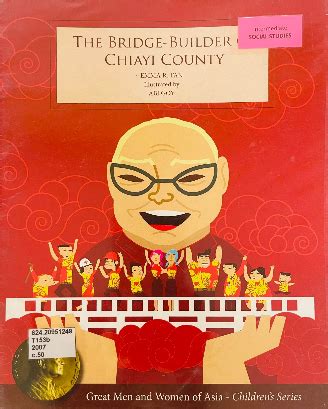 The Bridge -Builder of Chiayi Country