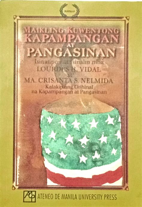 Maikling Kuwentong Kapampangan at Pangasinan (Hardbound)